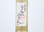 Nanbu Bijin Junmai Aged Sake,2013