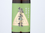 Yamahai Junmai Uroko,2018