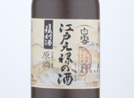 Shirayuki Sake of Edo-Genroku Era "Year 1702",2019
