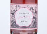 Houraisen Roze Sparkling,2019