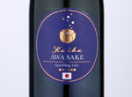 Kaika  Awa Sake,2020