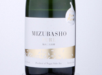 Mizubasho Pure,2020