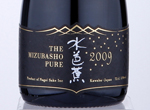 The Mizubasho Pure,2009