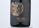 Gassan Sparkling Cloud,2021