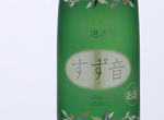 Ichinokura Sparkling Sake Suzune,2021