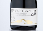 Hakkaisan Clear Sparkling Awa,2020