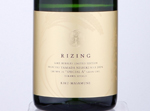 Kiku-Masamune Junmai Sparkling sake Rizing,2020