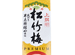 Josen Shochikubai Premium Sakepack,2021