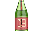 Hakuko Yondanshikomi Junmai Red Label,2020