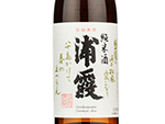 Junmai-shu Urakasumi,2021