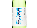 Sotenden Tokubetsu Junmai,2021
