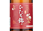 shiragiku pure ibaraki,2021