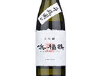 Hamafukutsuru Limited Daiginjo,2021