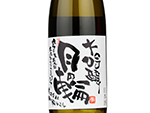 Daiginjo Tsukinowa,2021