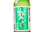 Matsumidori Daiginjo,2021