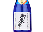 Gokeiji Daiginjo,2021