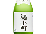 Daiginjo Fukukomachi,2021