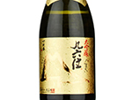 Daiginjo Kurokui,2022