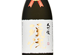 Keiryu Daiginjo,2021