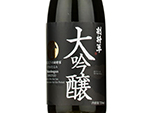 Fukushogun Daiginjo,2021