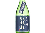 Garyubai Daiginjo Reizoujukusei Koshu,2008