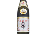 Sakuramasamune Kinmare Daiginjo Genshu,2022