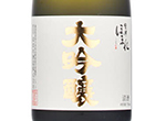 Aizu Homare Daiginjo,2021