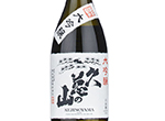 Daiginjo Kujinoyama,2022