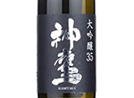 Kamitaka Daiginjo 35,2022