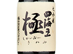 Shikaio Daiginjo Tobindori Kiwami,0