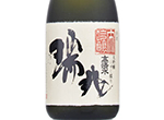 Takashimizu Daiginjo Zuicho,2021