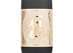 Bessen Issyoseishun Daiginjo,2021