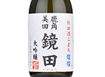 Daiginjo Kagamida,2021