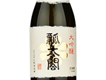 Daiginjo Hisago Taiko,2021