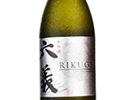 Rikugi Daiginjo,2021