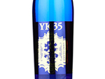 Hokusetsu Daiginjo Yk35,2021