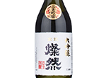 Sanzen Daiginjo  Yamadanishiki 35,2021