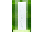 niida shizenshu Junmai Ginjo,2020