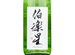 Hakurakusei Junmai Ginjo,2022