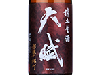 Junmai Ginjo Tenbu Akaiwaomachi,2021