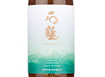 Ishizuchi Junmai Ginjo Omachi50,2021