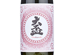 Osakazuki  Junmai Ginjo koshikikimoto miyamanishiki,2020