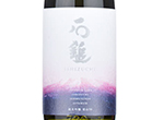 Ishizuchi Junmai Ginjo Aiyama50,2021