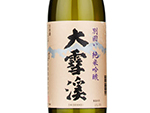 Daisekkei Betsukakoi Junmai Ginjo,2021