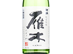 Gangi Junmai Ginjo Mizunowa,2022