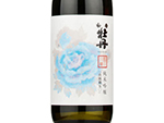 Wakabotan Junmai Ginjo Yamadanishiki 50,2021