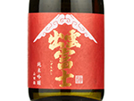 Izumofuji Junmai Ginjo Redlabel,2022