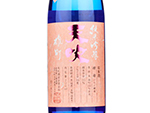 Amabuki Junmai Ginjo Ichigo-kobo,2021