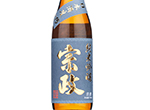 Junmai Ginjo Munemasa-15,2022