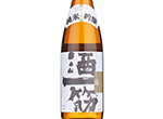 Sakehitosuji Junmai Ginjo Kinrei,2021